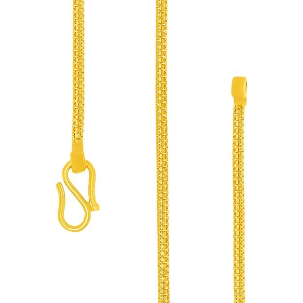 WHP 22 KT (916) BIS Hallmarked Yellow Gold Aika Chain for Men Elegant Premium Design